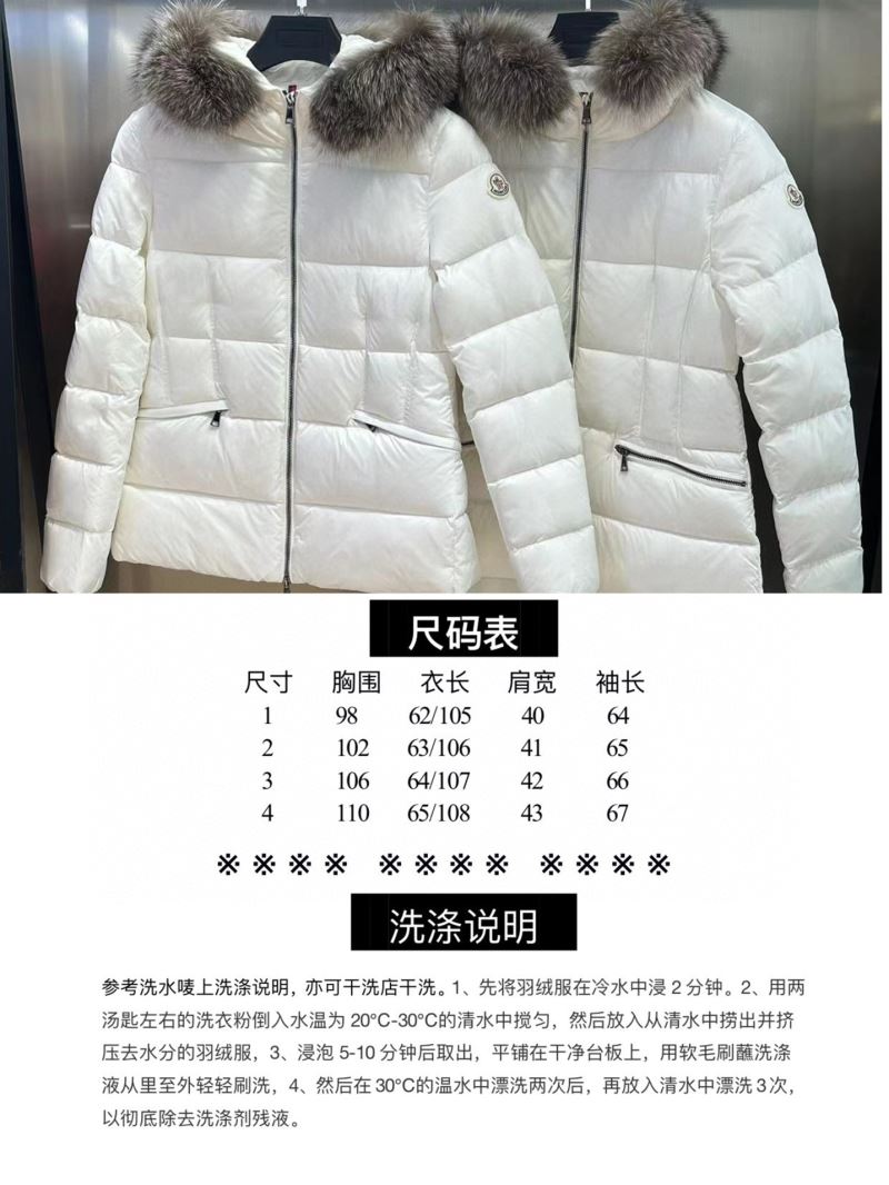 Moncler Down Jackets